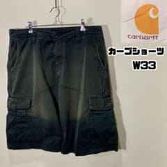 carhartt カーハート カーゴショーツ ハーフパンツ 黒色 W33