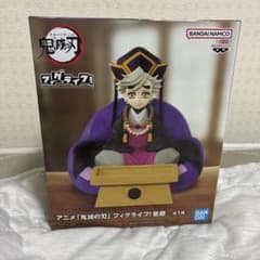 鬼滅の刃 フィグライフ！ 童磨 フィギュアのサムネイル