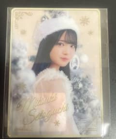 乃木坂46 のぎBOX B賞モバカ 瀬戸口心月のサムネイル