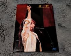 Blu-ray「中島みゆき/歌旅-中島みゆきコンサートツアー2007」のサムネイル
