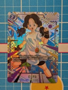 ドラゴンボール フュージョンワールド ビーデル SR - メルカリ