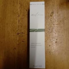 Maison Saki Lab msl No.002 120ml - メルカリ