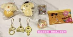 ポムポムプリン サンリオグッズ まとめ売り