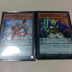 遊戯王のサムネイル