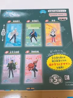 3年Z組 銀八先生 アクリルジオラマ 沖田総悟