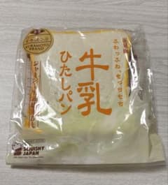 2*在様 BLOOM 牛乳ひたしパン スクイーズのサムネイル
