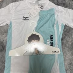 ハイキュー!! 青葉城西高校 Tシャツ、ズボン Mサイズのサムネイル