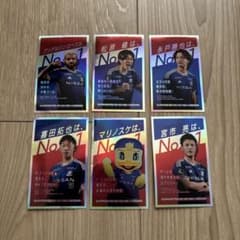 横浜F・マリノス 記念ステッカー セットのサムネイル