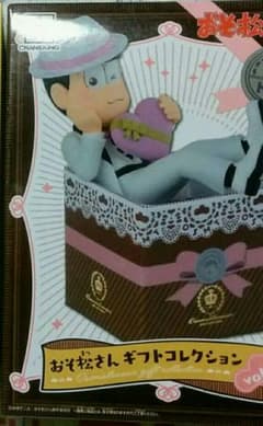 ★ちゃんちー様専用★おそ松さん ギフトコレクション vol.5 トド松フィギュアのサムネイル