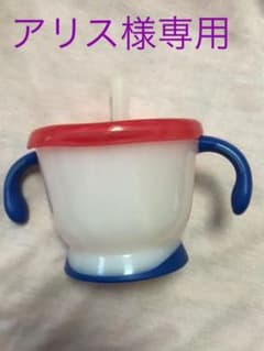 リッチェルのサムネイル