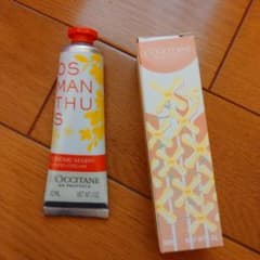 ロクシタン オスマンサス ハンドクリーム 30mlのサムネイル
