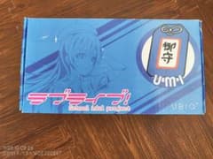 ラブライブ! × UBIQ スニーカー 園田海未モデル（26.0cm）のサムネイル