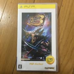 몬스터 헌터 휴대용 3rd PSP the Best