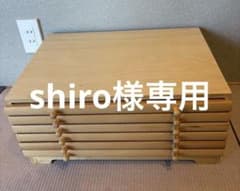 モンテッソーリ教具 幾何タンス - メルカリ