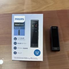 PHILIPS VoiceTracer VTR5102Pro 本体 - メルカリ
