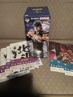 이치 반 쿠지 호쿠토의 주먹 -FIST OF THE NORTH STAR- A상