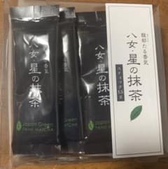 星野製茶園 八女・星の抹茶 1.5g×9袋 スティックタイプ - メルカリ