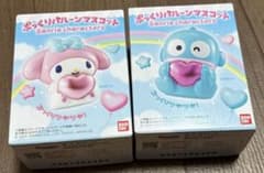 サンリオ ぷっくりバルーンマスコット 2種セット　マイメロディ　ハンギョドンのサムネイル