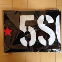 5sos タオルのサムネイル