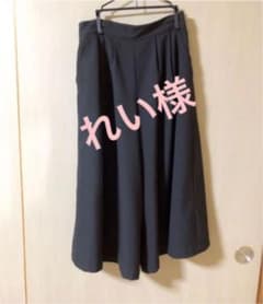 れい様専用 ガウチョパンツ 黒のサムネイル