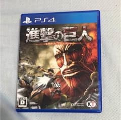 進撃の巨人ps4ありささん専用のサムネイル