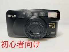 【カメラ初心者】FUJI ZOOM CARDIA SUPER 115美品　動作品のサムネイル