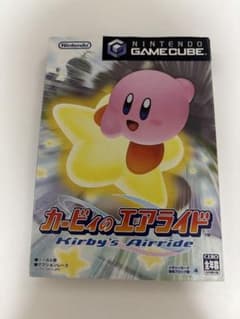 【動作確認済み】カービィのエアライド GC ゲームキューブ ソフト　箱説明書付きのサムネイル