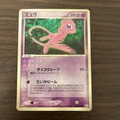 ポケモンカード ミュウ 085/PCG-Pのサムネイル
