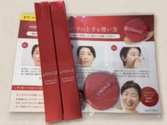 LINOKLE リンクルケアファンデーション 2本セット パフ付きのサムネイル