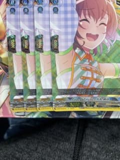 即購入可能　Pastel＊Palettes 大和 麻弥　EX 4枚 即購入可能 Pastel＊Palettes 大和 麻弥 EX 4枚 - メルカリ