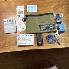「KiU 空調ウェア S ファン・バッテリー付」のサムネイル