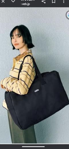 JOURNAL STANDARD ブラックボストンバッグ（付録）のサムネイル