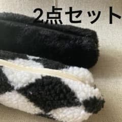 韓国 ボア筆箱 黒 白 モノトーンのサムネイル