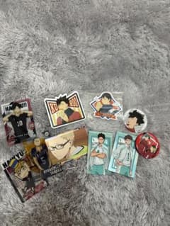 ハイキュー　まとめ売りのサムネイル
