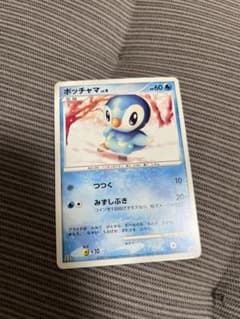 ポッチャマ 拡張パック 時空の創造 ダイヤモンド＆パールコレクション DP1 … ポッチャマ 拡張パック 時空の創造 ダイヤモンド＆パールコレクション