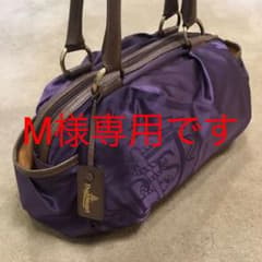 ポールスチュアート PaulStuart ナイロントート 本革 パープル 紫のサムネイル