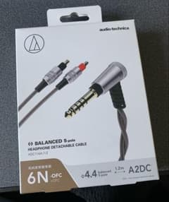 オーディオテクニカ HDC114A/1.2 オーディオテクニカ HDC114A/1.2 - メルカリ
