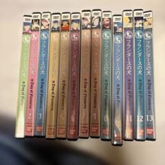 美品フランダースの犬 DVD 全巻セット - メルカリ