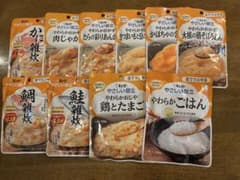 介護食 キユーピー やさしい献立 まとめ売り 10点 やわらか食 嚥下食。のサムネイル