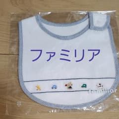 ファミリア　スタイのサムネイル