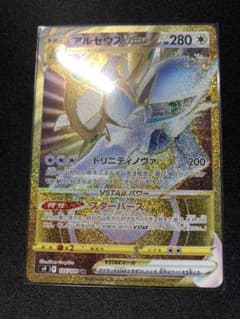 MM様　専用のサムネイル