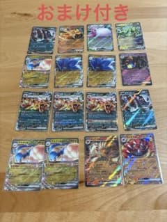 J*ね様 ポケカ ポケモンカード　まとめ売り　48枚　おまけ付きのサムネイル