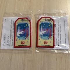 JAL キーホルダー　ノベルティ　2こセットのサムネイル
