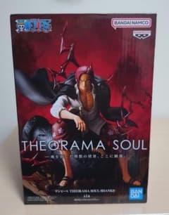 ONE PIECE THEORAMA SOUL シャンクス フィギュア - メルカリ