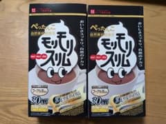 ハーブ健康本舗 黒モリモリスリム 30包　2箱セットのサムネイル