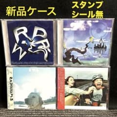 ラッドウィンプス RADWIMPS 1 2 3 4 4枚セット インディーズ - メルカリ