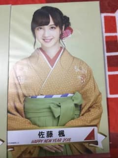 佐藤楓 2018LuckyBag 2L生写真のサムネイル