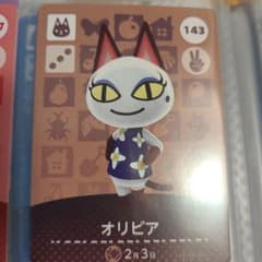 amiiboカード　オリビアのサムネイル