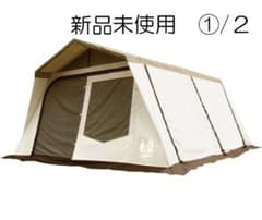 新品未使用】ロッジシェルターII TC 幕体のみ - メルカリ