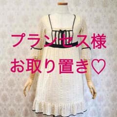 【プランセス様お取り置き♡】INGNIのレースワンピースのサムネイル